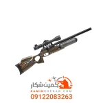 تفنگ PCP اف ایکس Crown Green