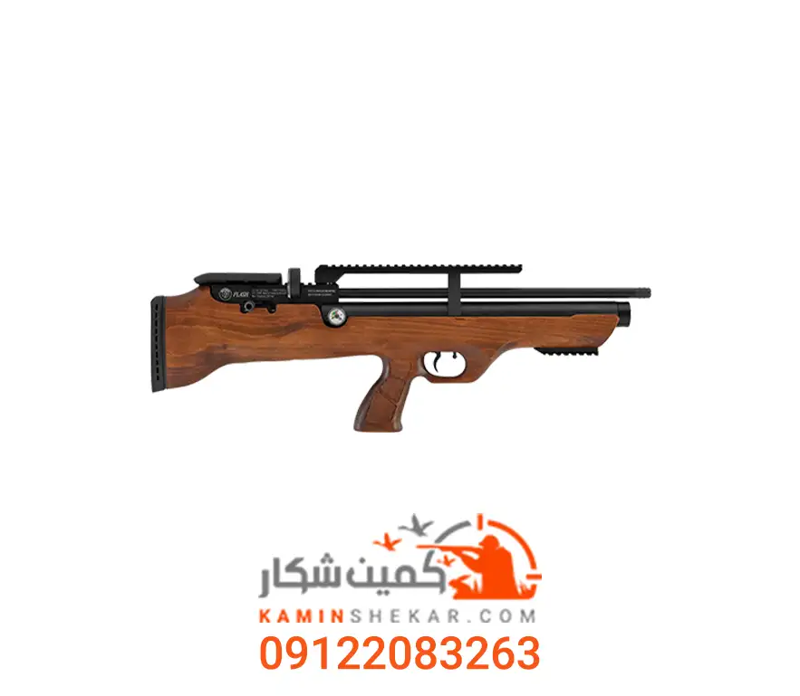 تفنگ PCP هاتسان FlashPup
