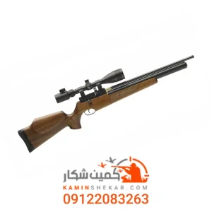 تفنگ PCP اف ایکس T12 Wood