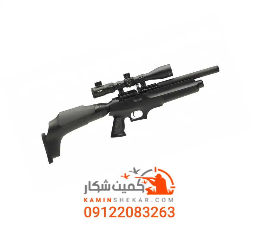 تفنگ PCP اف ایکس Verminator Mk2