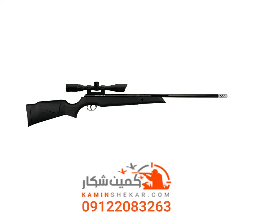 تفنگ بادی کمتا Fusion Galaxy