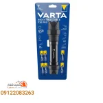چراغ قوه وارتا مدل F30 Pro