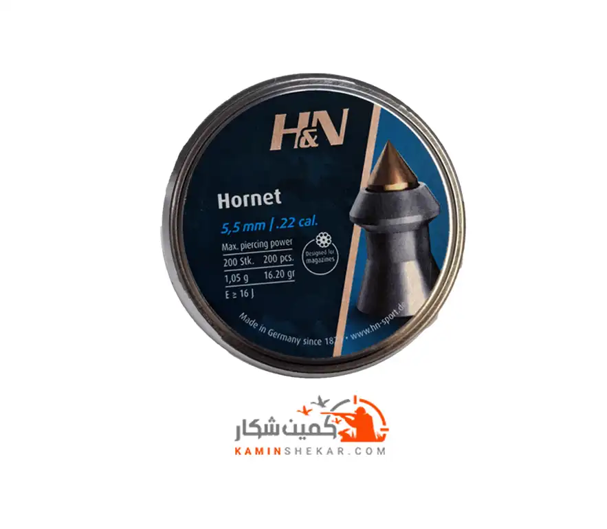 ساچمه اچ ان ان هورنت