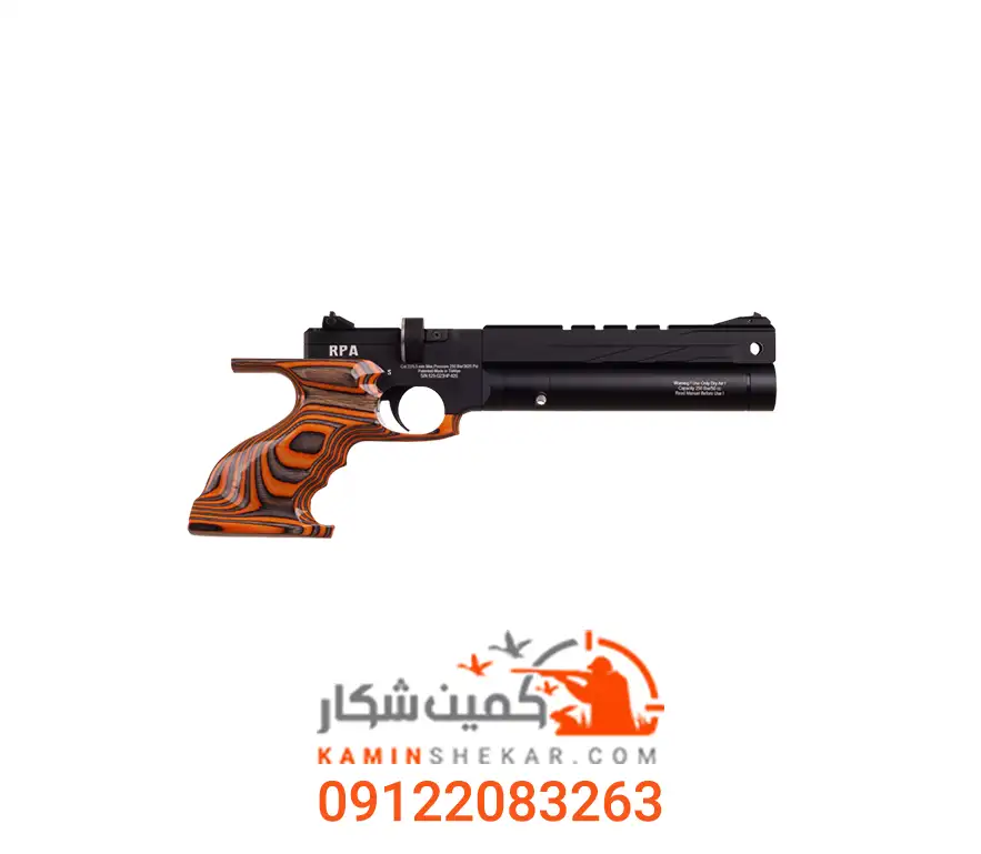 تپانچه PCP رکسی مکس RP لمینت