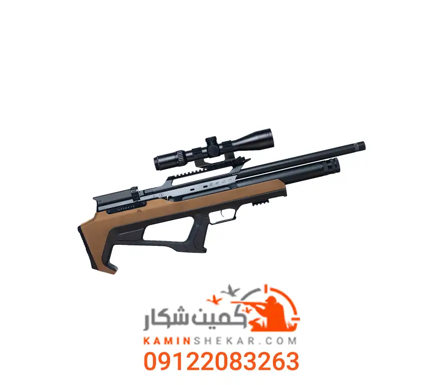 تفنگ PCP افکتو Zeon برنز